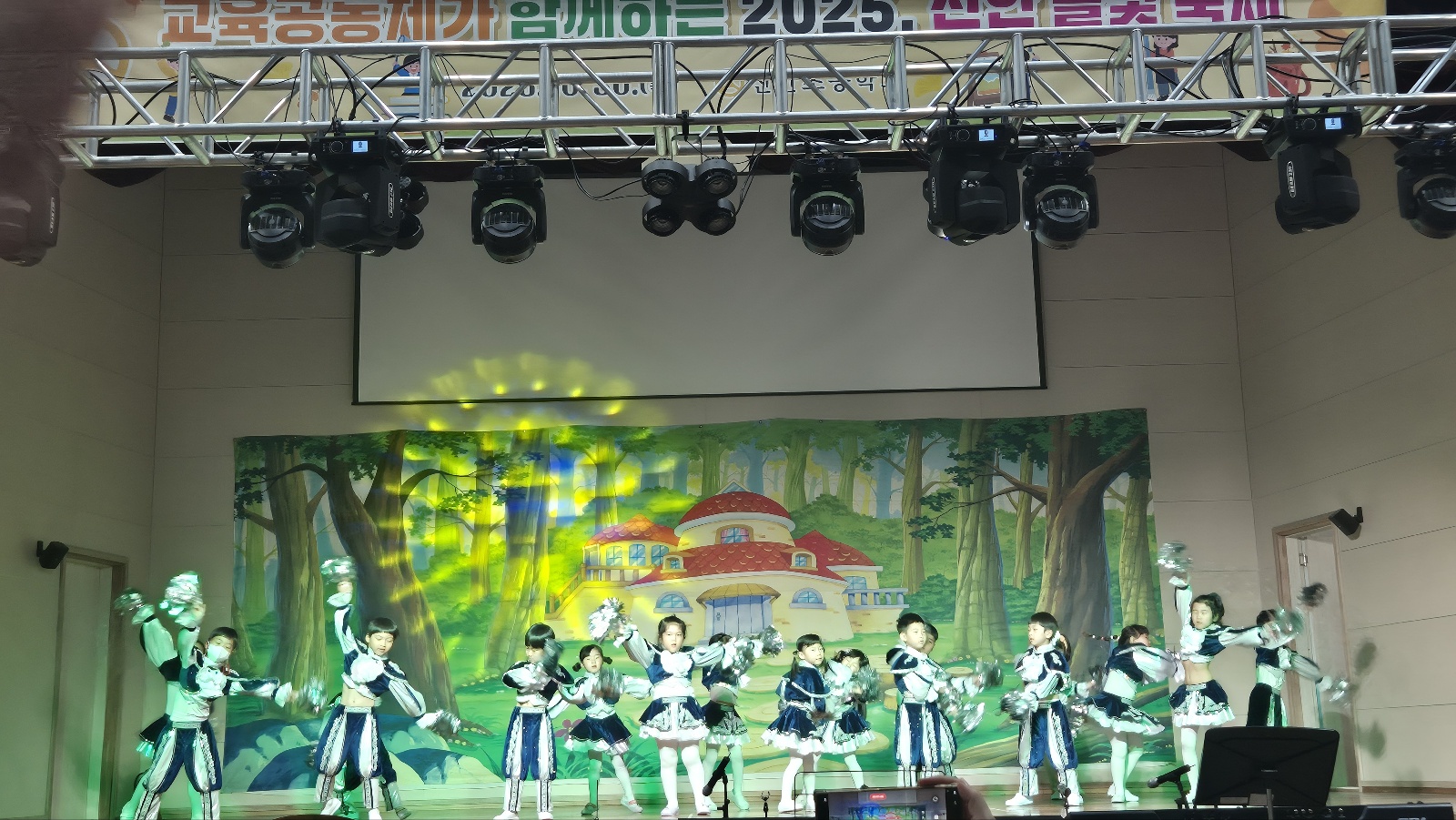 유초이음 유초 연계활동(신안초 축제참여)