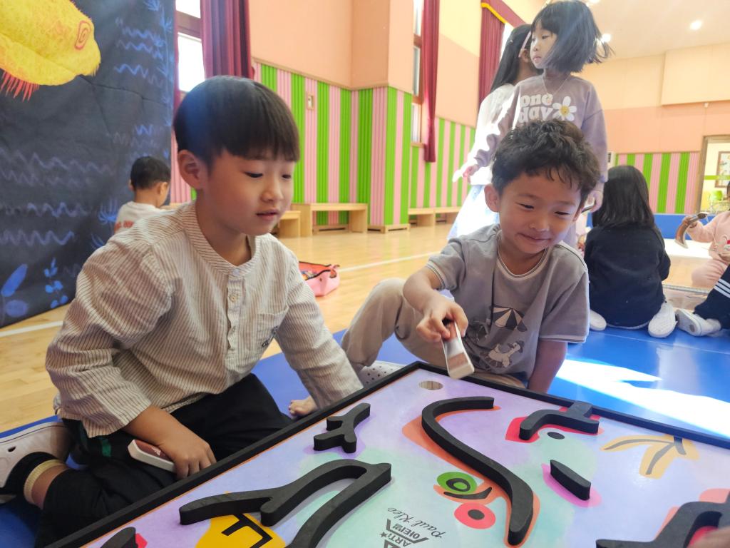 10월 찾아오는 명화체험